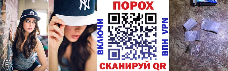 Amphetamine 98% Нея