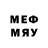 Галлюциногенные грибы мицелий Nosov Game