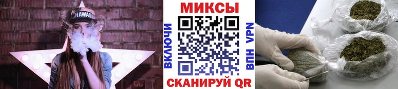 Бутират жидкий экстази  Нея 