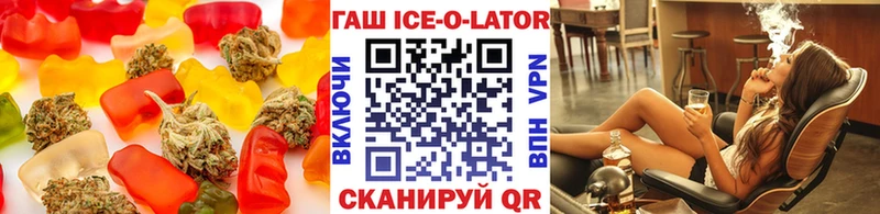 Canna-Cookies конопля Нея