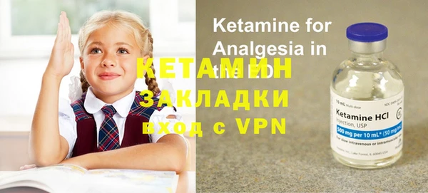 каннабис Медногорск