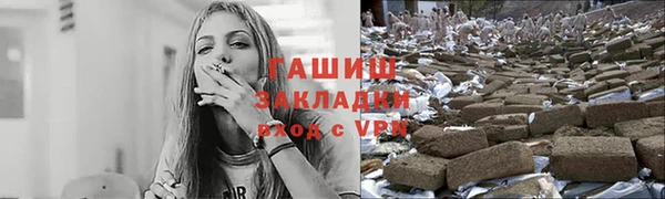 МДПВ Мегион
