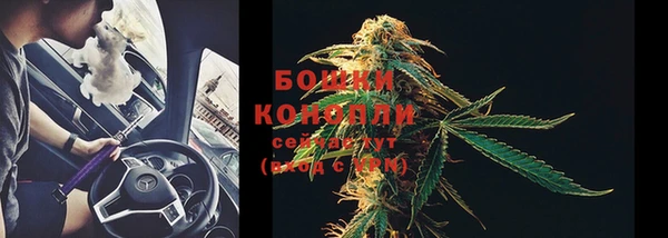кокаин перу Зеленокумск