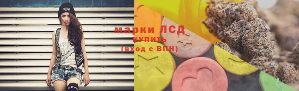 мефедрон VHQ Медвежьегорск