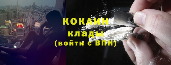 МДПВ Мегион