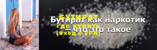 МДПВ Мегион