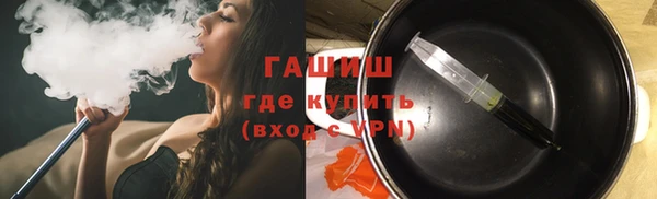 Альфа ПВП Пестово