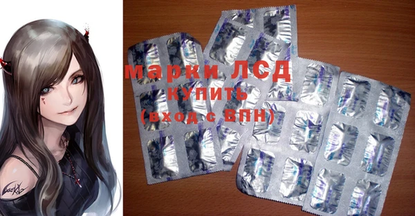 мефедрон VHQ Медвежьегорск