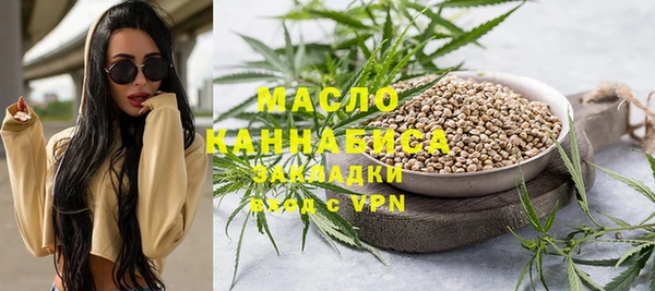кокаин колумбия Наволоки
