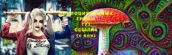 каннабис Медногорск