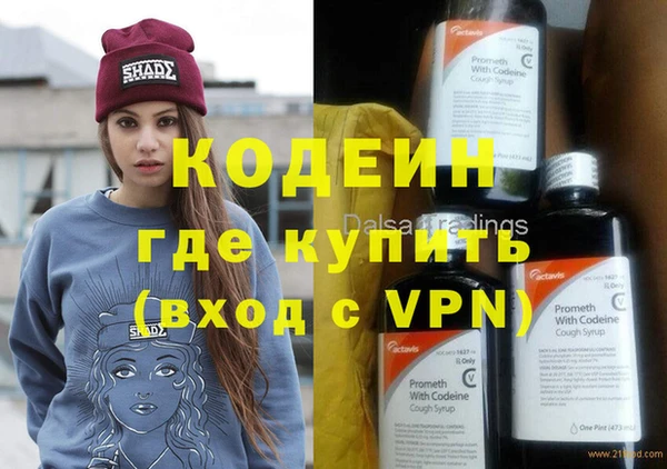 МДПВ Мегион