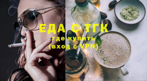 МДПВ Мегион