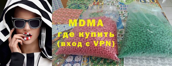 кокаин колумбия Навашино