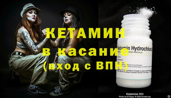 скорость mdpv Пересвет