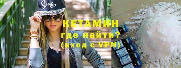 скорость mdpv Пересвет