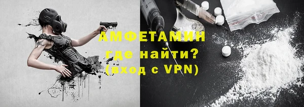 МДПВ Мегион