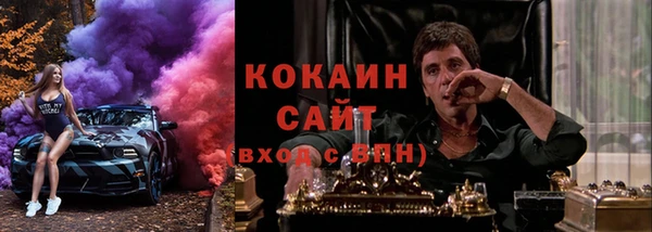 эйфоретик Надым