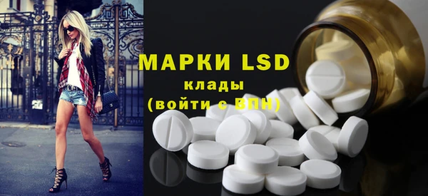 кокаин колумбия Наволоки