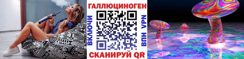 MEGA ONION  Нея  Галлюциногенные грибы GOLDEN TEACHER 